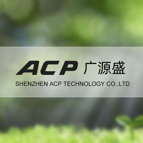 關于我們